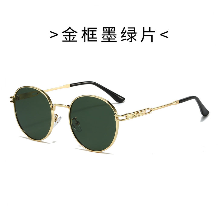 Damen Modische Sonnenbrille im minimalistischen Rundrahmen Karnz