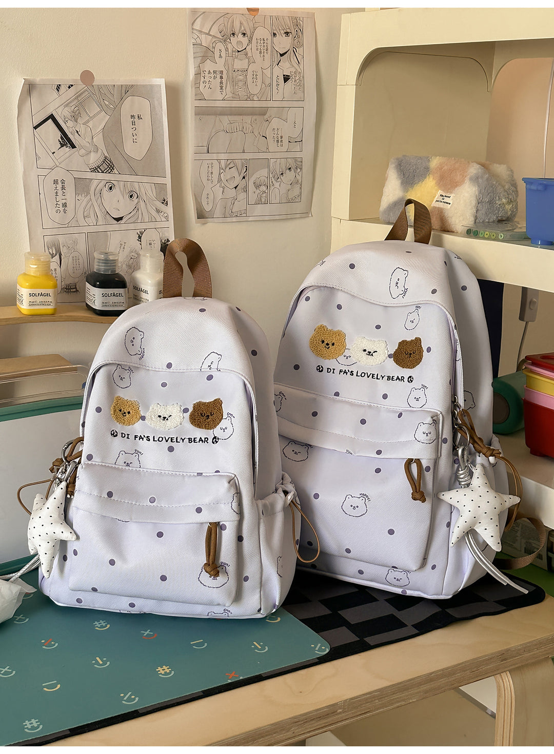 Niedlicher illustrierten Tier-Themen Rucksack