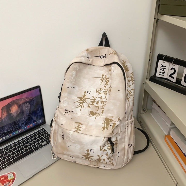 Künstlerischer Schwarz-Weiß-Grafik-Rucksack