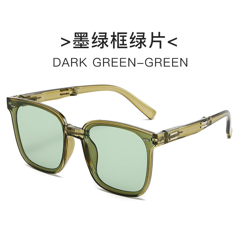 Damen elegante quadratische Sonnenbrille mit stilvollem Schildkrötenmuster und UV-Schutz Karnz