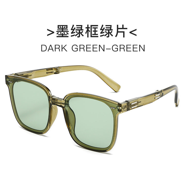 Damen elegante quadratische Sonnenbrille mit stilvollem Schildkrötenmuster und UV-Schutz Karnz