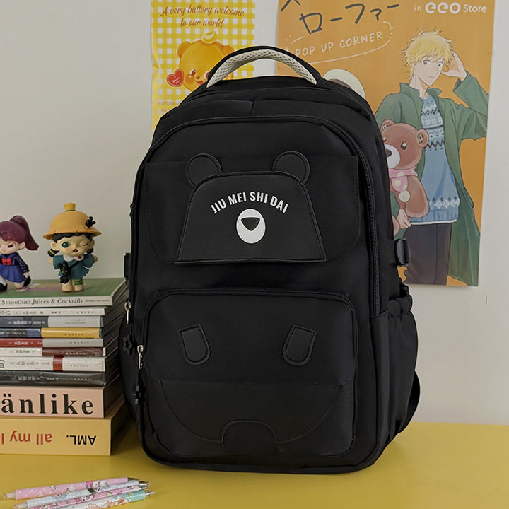 Süßer tierisches Thema Rucksack Karnz 1791205471