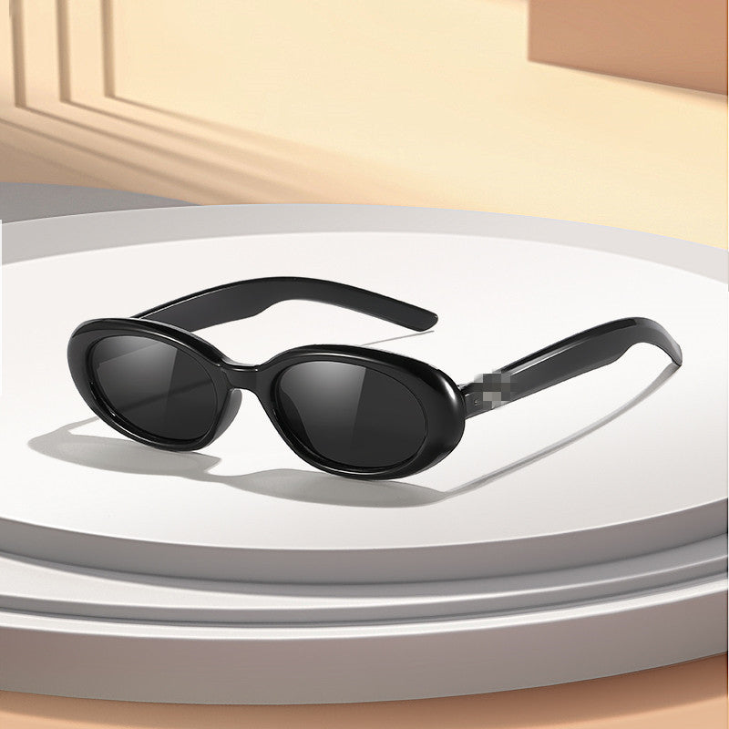 Retro Ovale Sonnenbrille Karnz