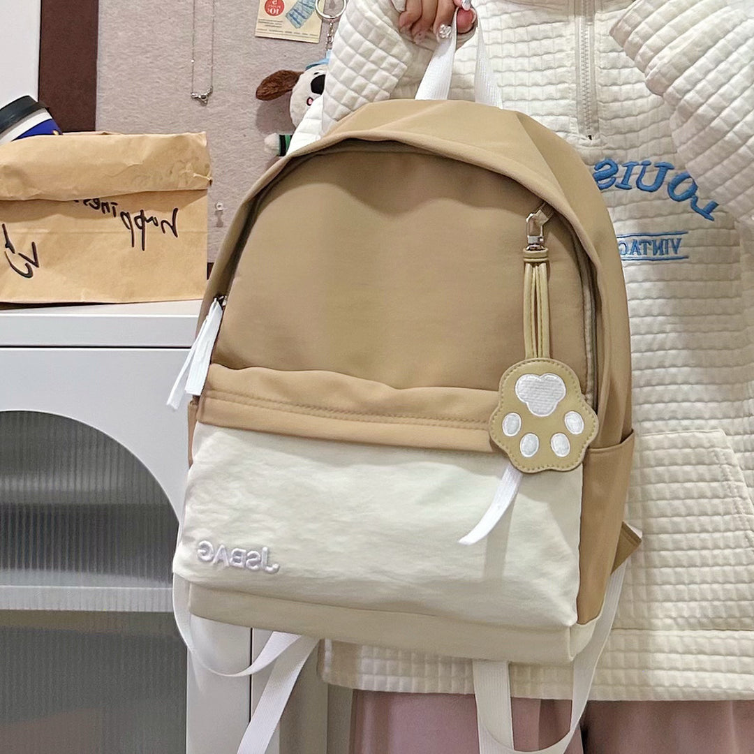 Niedlicher Tierpfoten-Design-Rucksack