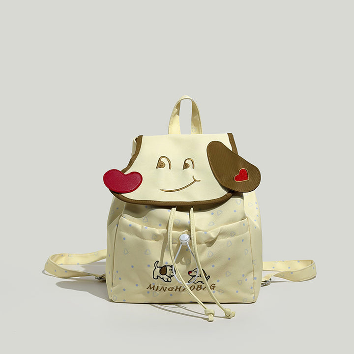Süßer Tiergesicht Rucksack Karnz