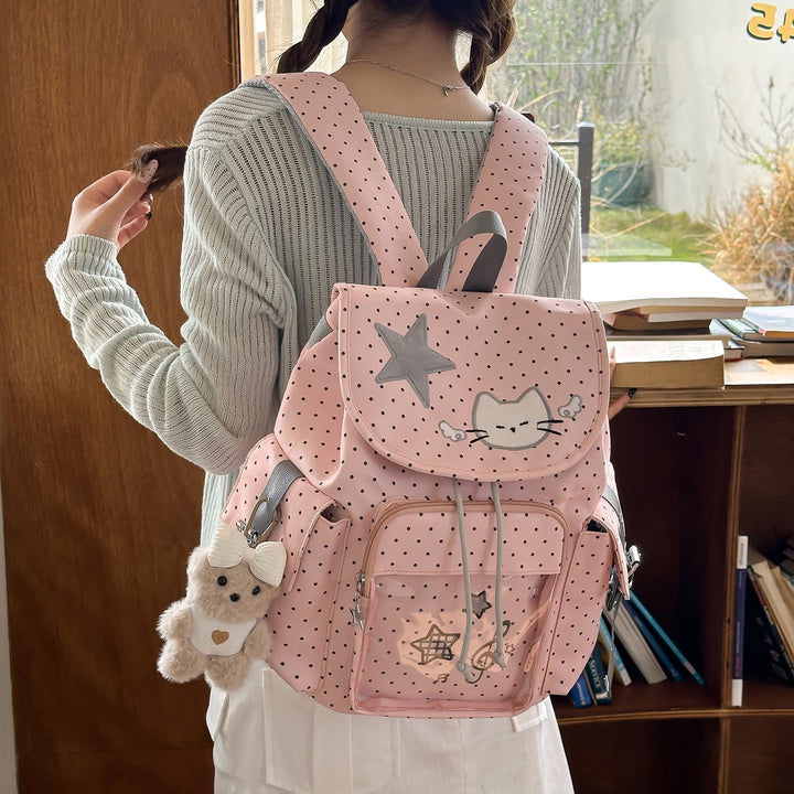 Süßer Tiermotiv Rucksack Karnz