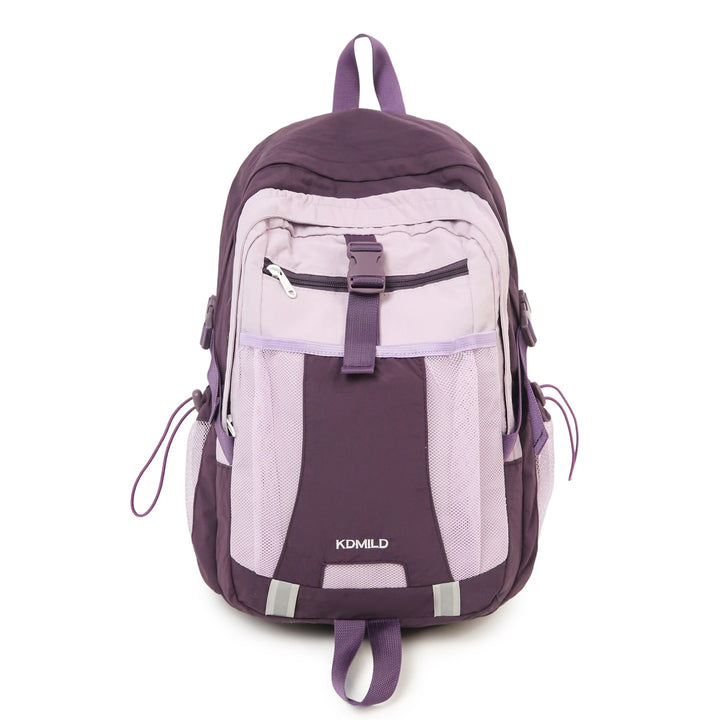 Multi-Compartment Wanderrucksack