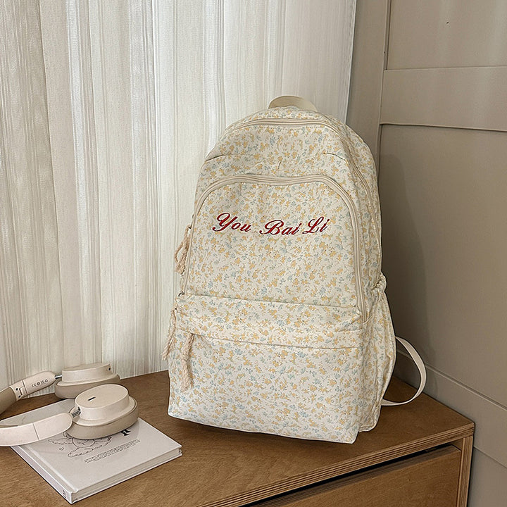 Florales Print Freizeit Rucksack Karnz