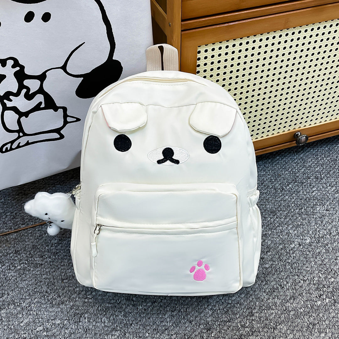 Niedlicher Tiergesicht Plüsch Rucksack Karnz