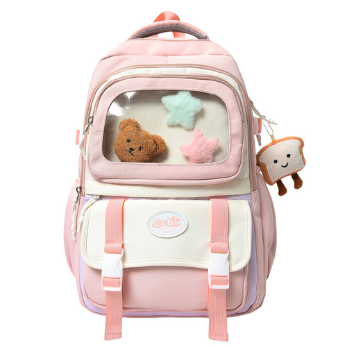 Niedlicher Tier-Themen-Rucksack