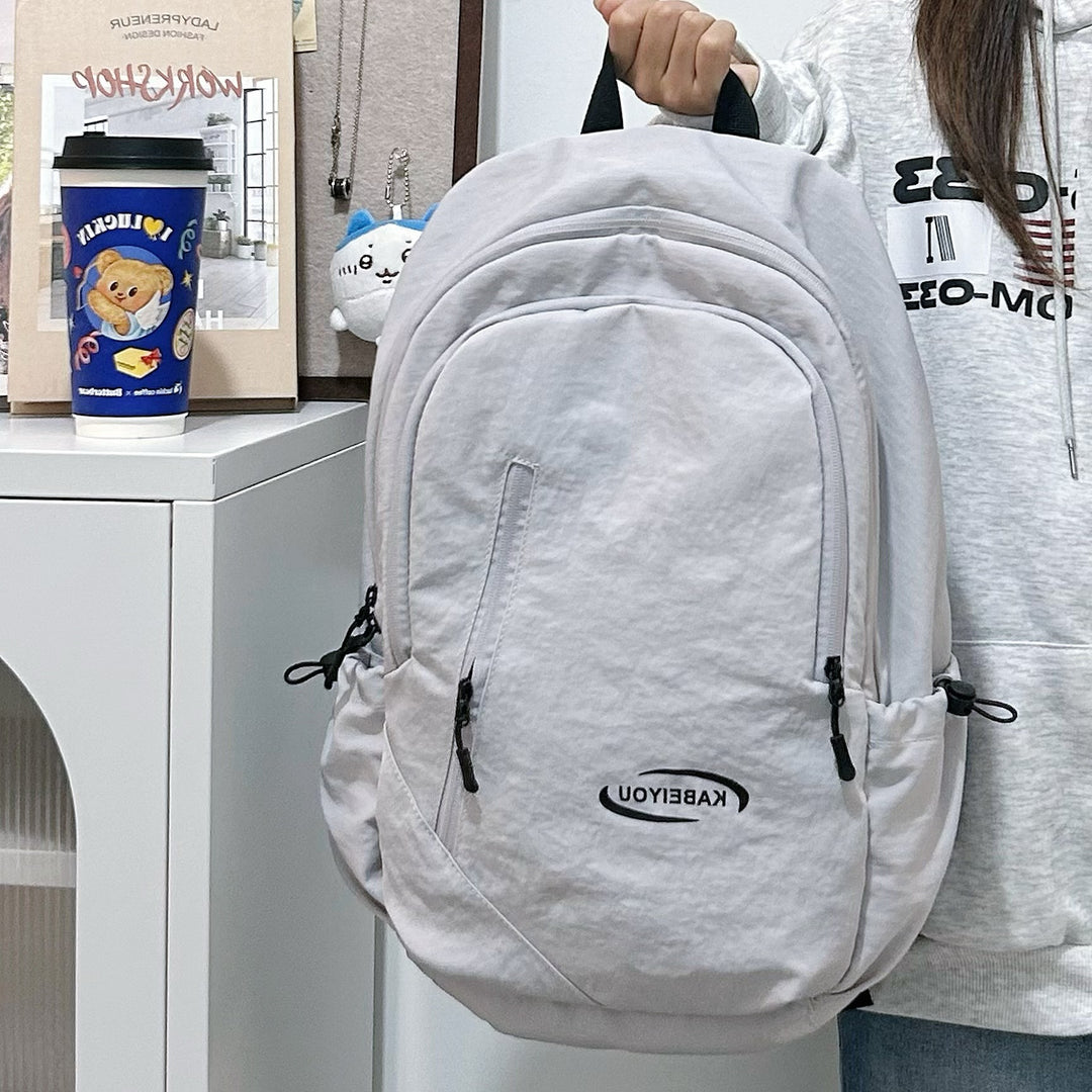Leichtgewicht Multi-Fächer Rucksack
