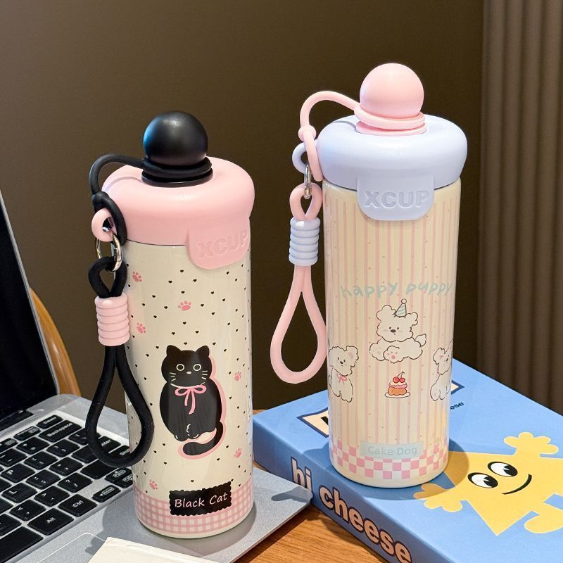 Damen niedliche Trinkflasche mit tierischem Design Karnz