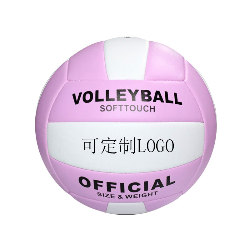 Damen Trainingsball Karnz