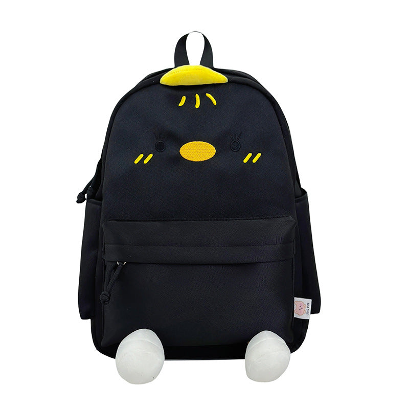 Adorable Charakter Design Rucksack Karnz