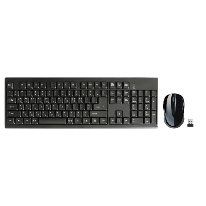 Praktisches Kabelloses Tastatur- und Maus-Set Karnz