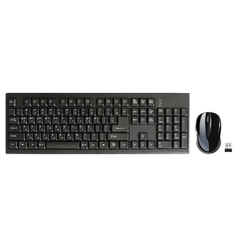 Praktisches Kabelloses Tastatur- und Maus-Set Karnz