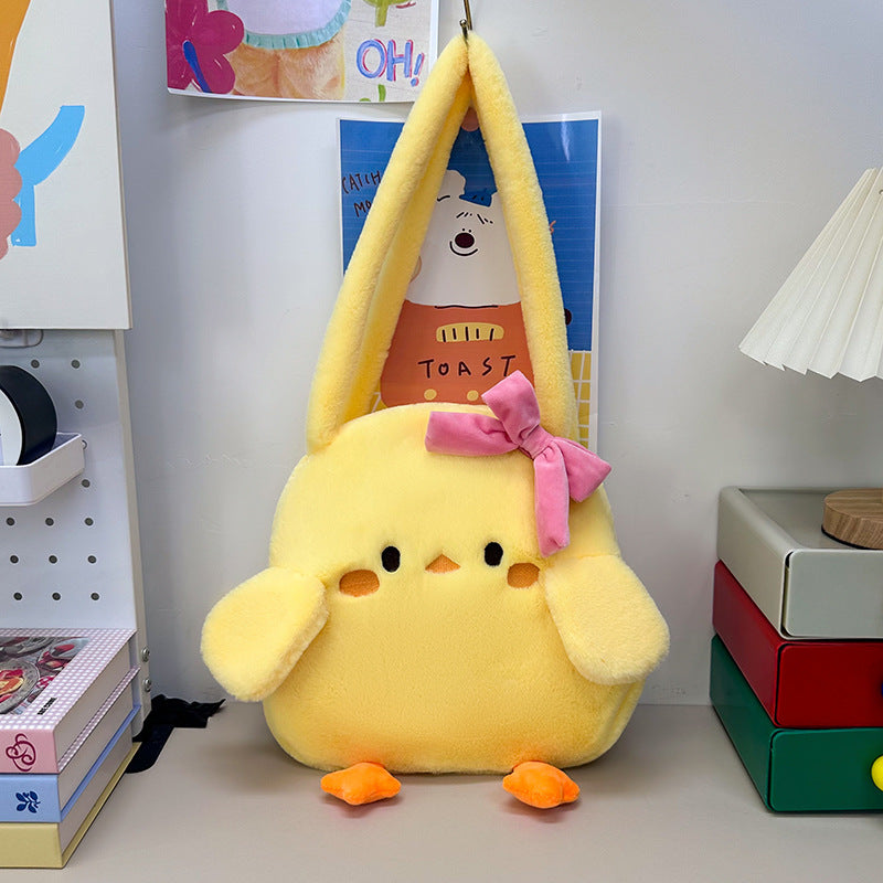Kuschelige Plüschhandtasche Im Hühnchen-Design Karnz