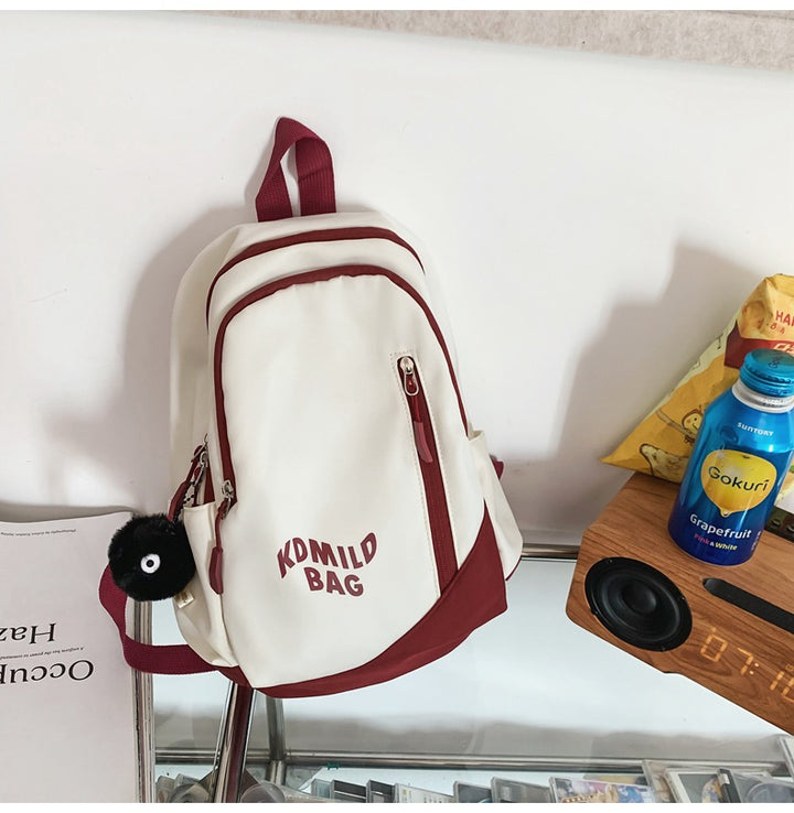 Vielseitiger Freizeit-Daypack