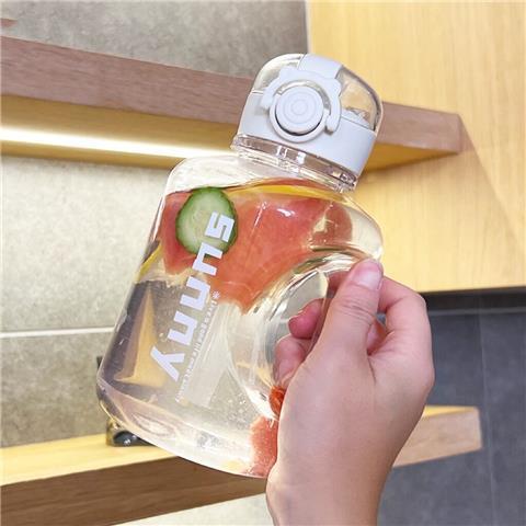 Damen BPA-freie Trinkflasche mit praktischem Auslauf Karnz