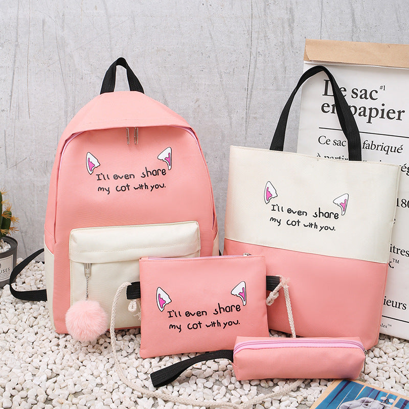 Hübsches Tiermotiv-Rucksacksset Karnz