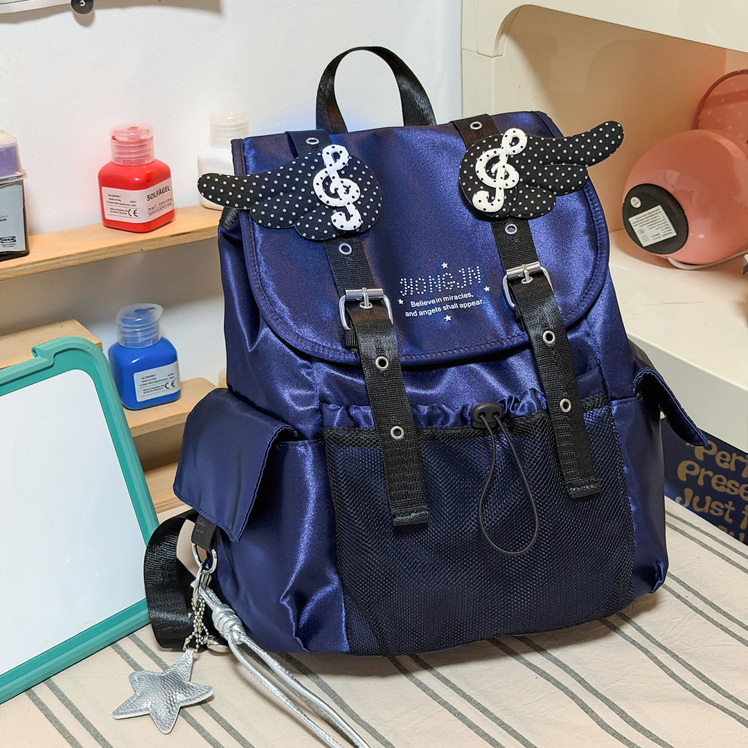 Spaß-Themen-Musiknoten-Rucksack Karnz