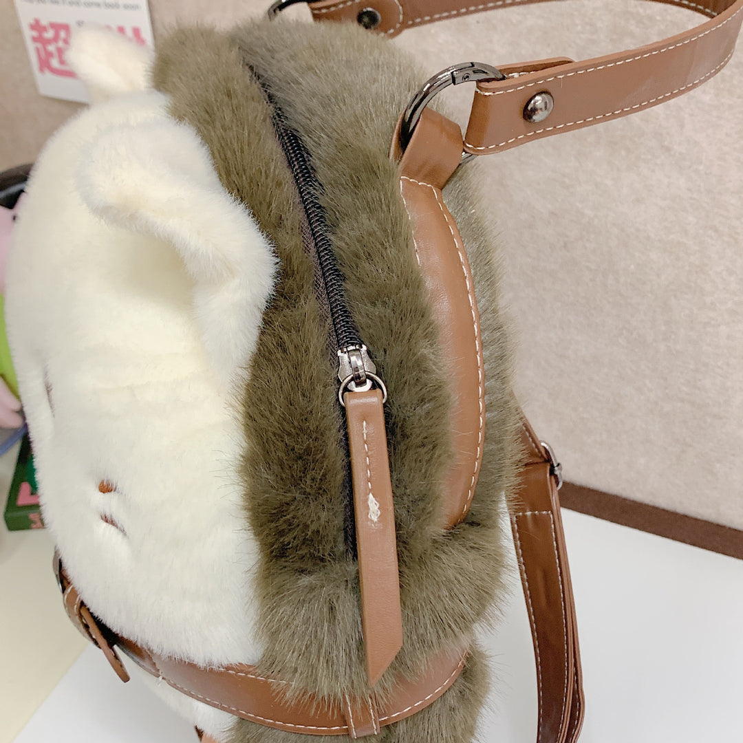 Plüsch-Kinderrucksack mit Niedlichem Katzenmotiv Karnz