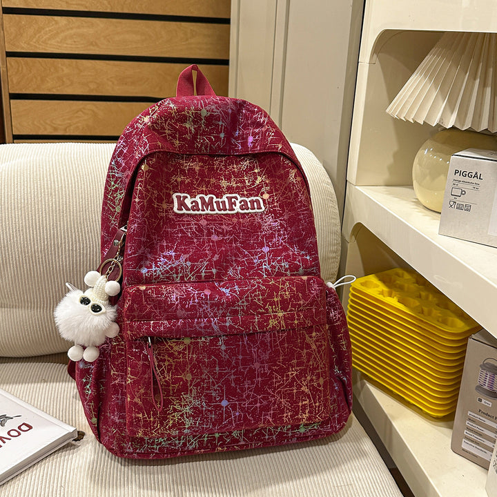 Trendy Freizeit-Rucksack mit Schlüsselanhänger Karnz