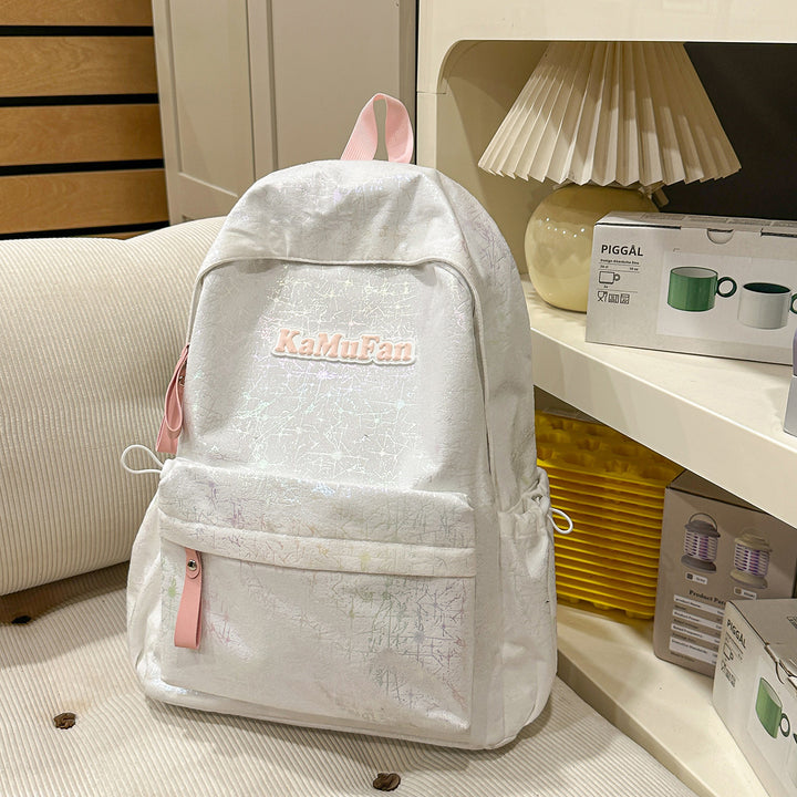 Trendy Freizeit-Rucksack mit Schlüsselanhänger Karnz
