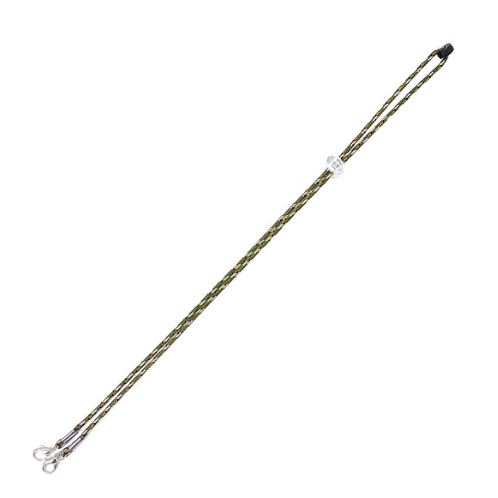 Verstellbarer Brillenhalter Karnz