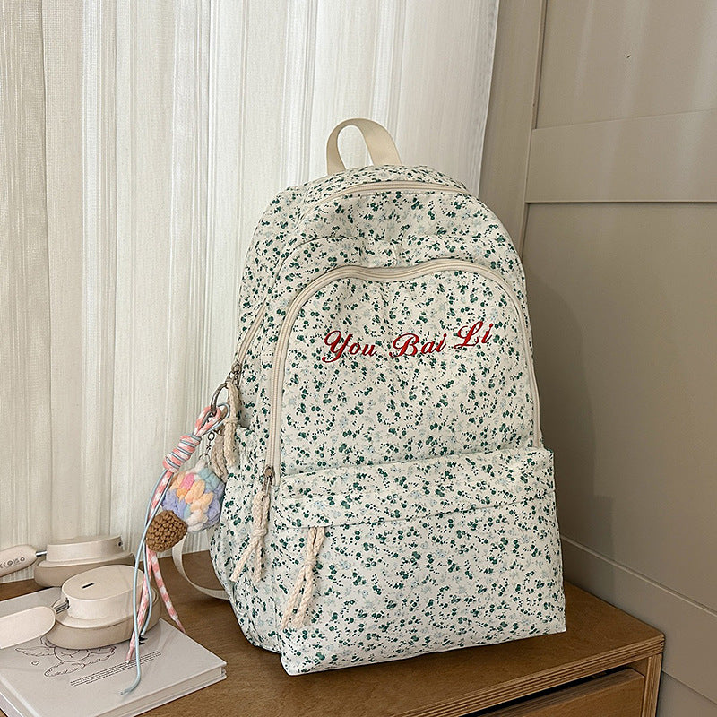 Florales Print Freizeit Rucksack Karnz
