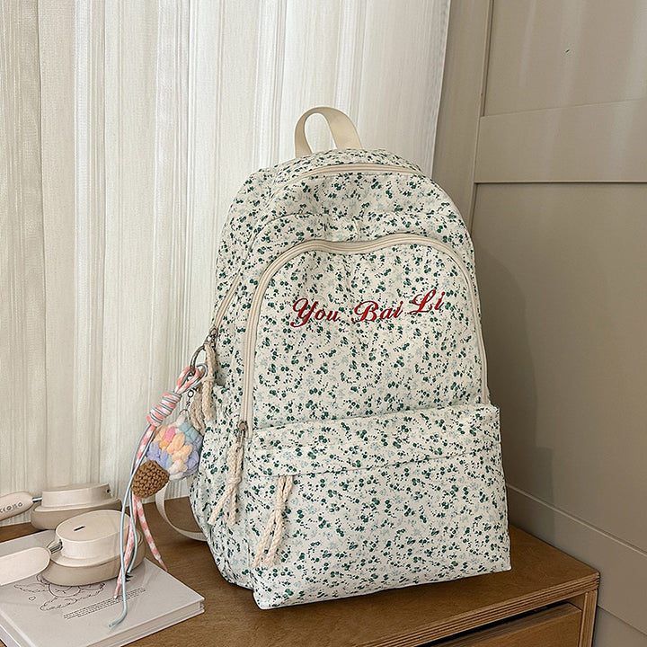 Florales Print Freizeit Rucksack Karnz
