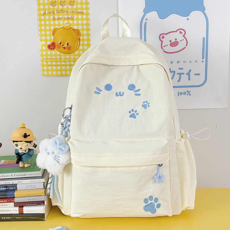 Niedlicher Tiergesicht-Rucksack