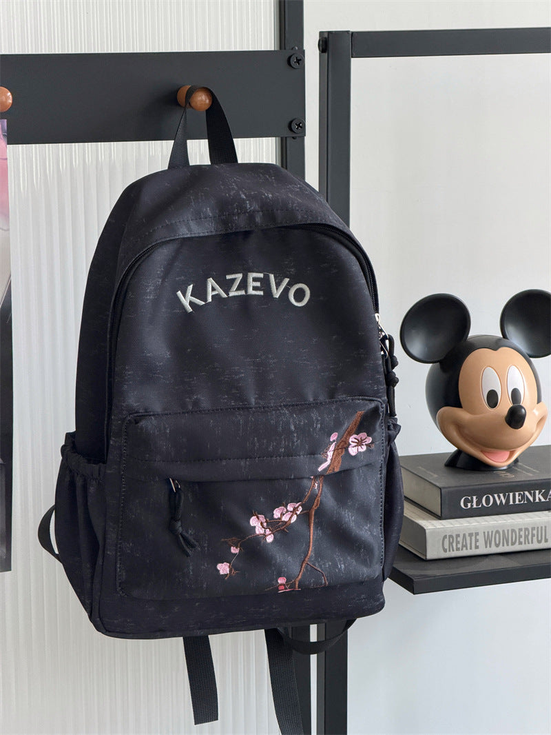 Stylische bestickte Kirschblüten-Rucksack Karnz