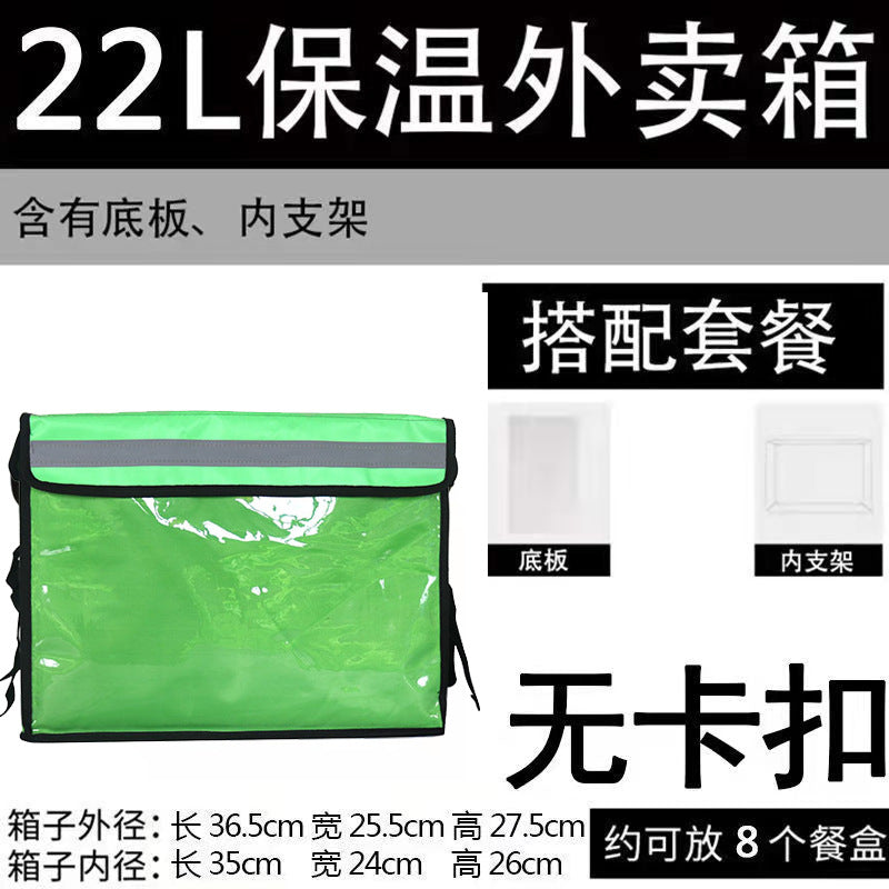 Damen Isolierte Kühltasche Karnz