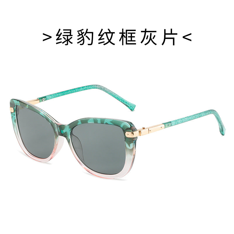 Damen Modische Katzenaugen-Sonnenbrille mit luxuriösem Rahmen Karnz