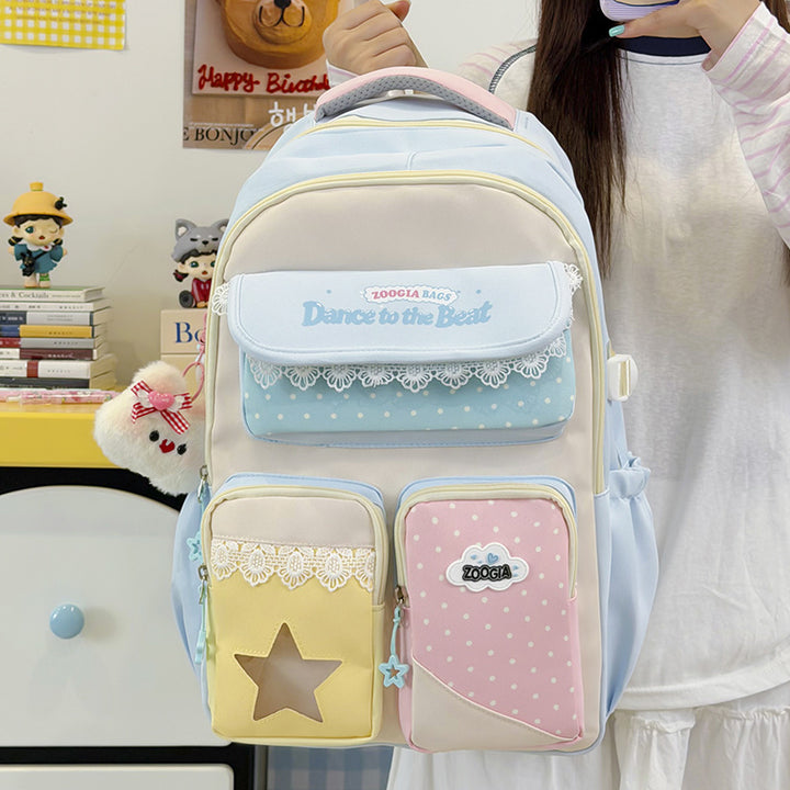 Niedlicher dekorativer Rucksack