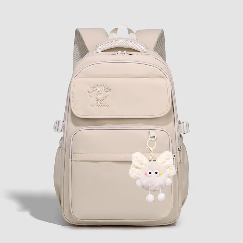 Niedlicher lässiger Rucksack Karnz
