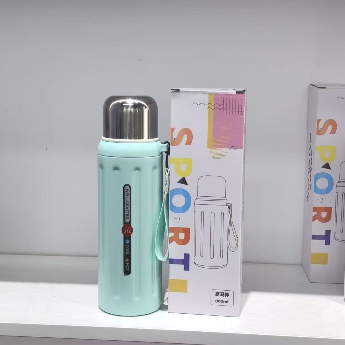 Unisex Thermo-Isolierflasche mit praktischem Tragegriff Karnz