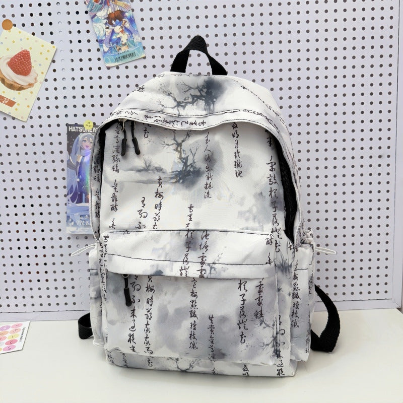 Abstrakter Druck Freizeit Rucksack