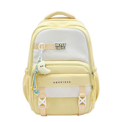 Vielseitiger Schulrucksack