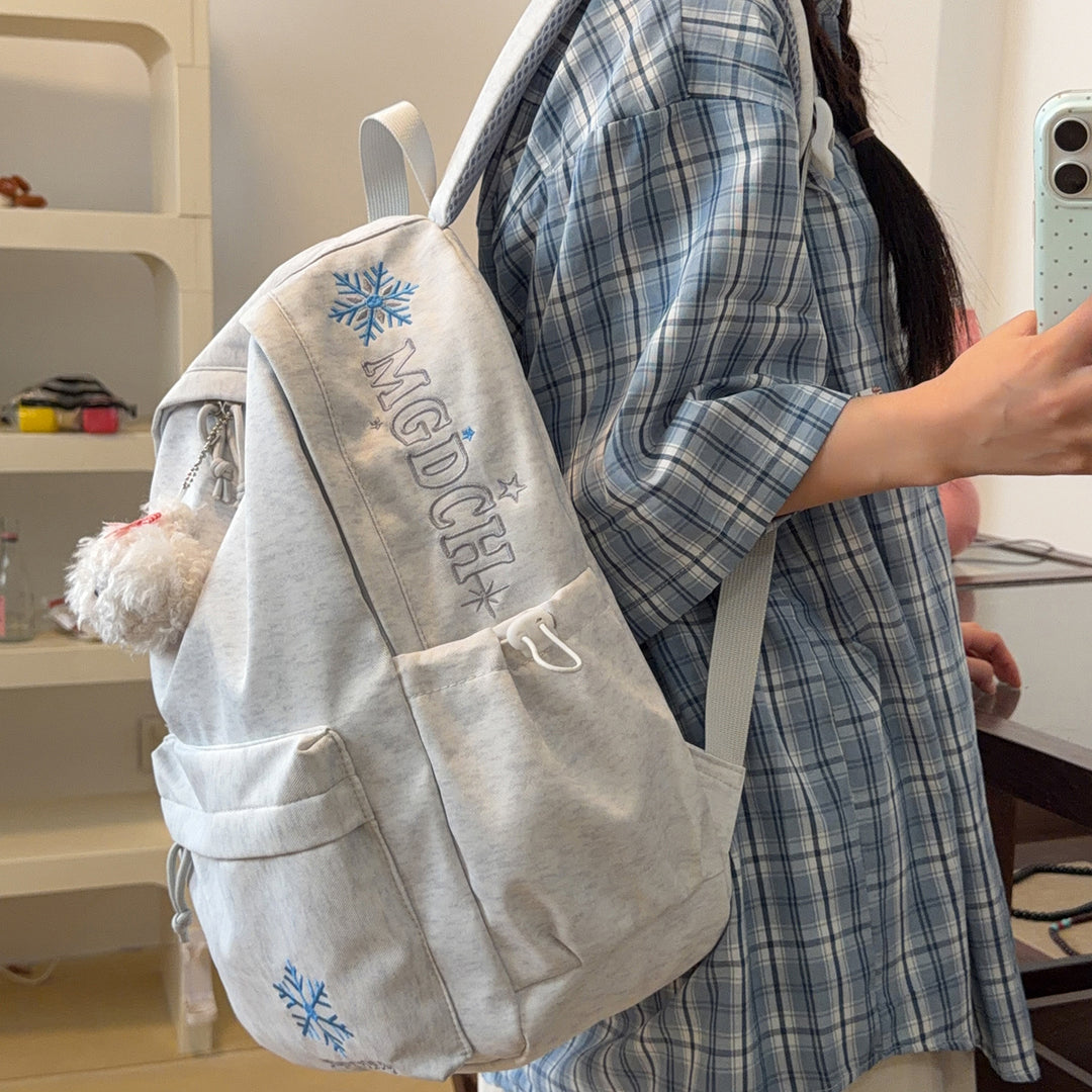 Plüsch Tierthema Rucksack Karnz