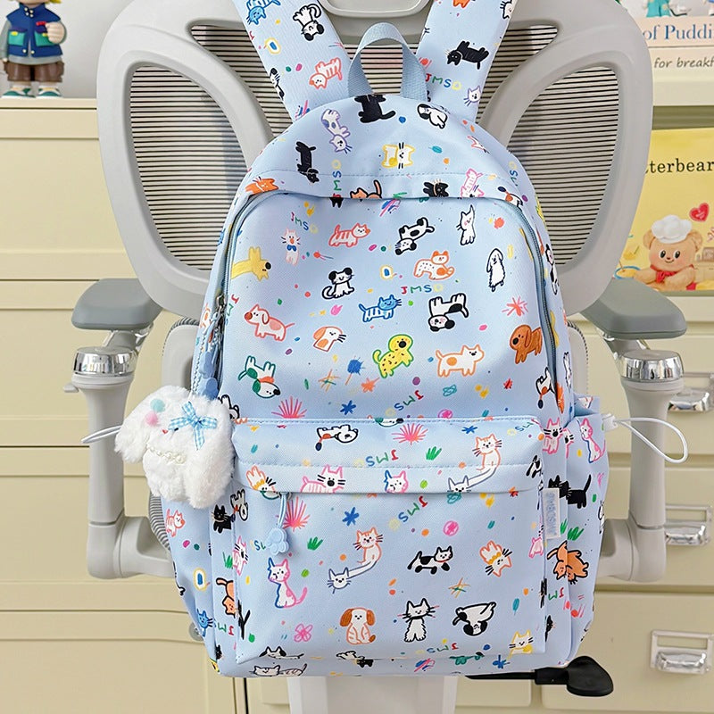 Verspielt tierisches Rucksack Karnz
