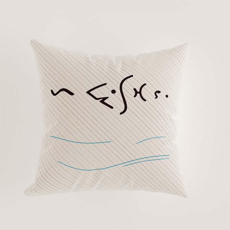 Decorative Square Linen-Texture Abstract Sketch Throw Pillow Cover