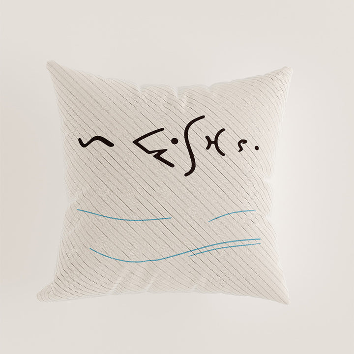 Decorative Square Linen-Texture Abstract Sketch Throw Pillow Cover