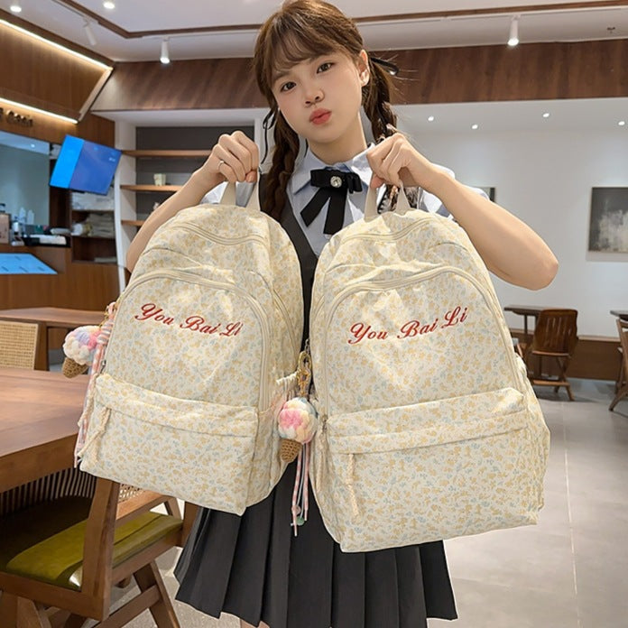 Florales Print Freizeit Rucksack Karnz