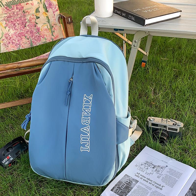 Stylischer Outdoor-Rucksack