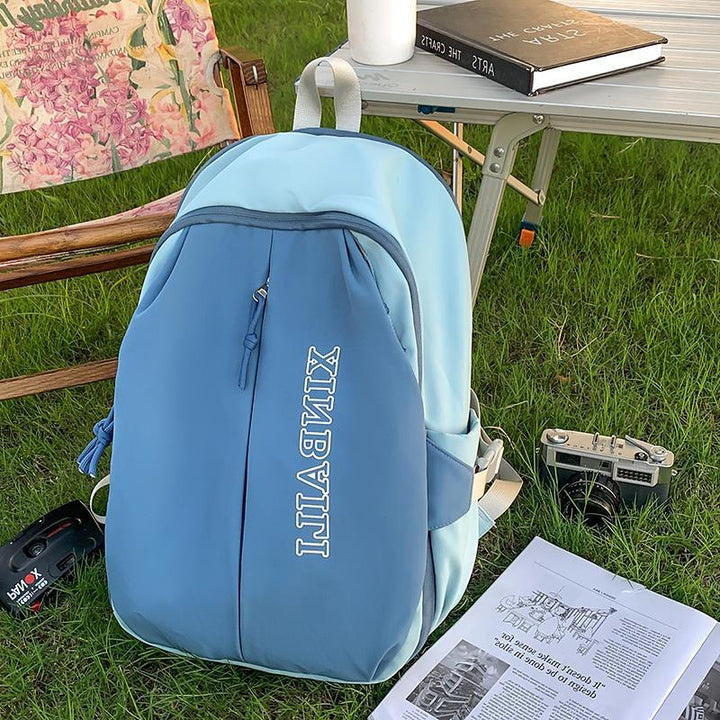 Stylischer Outdoor-Rucksack