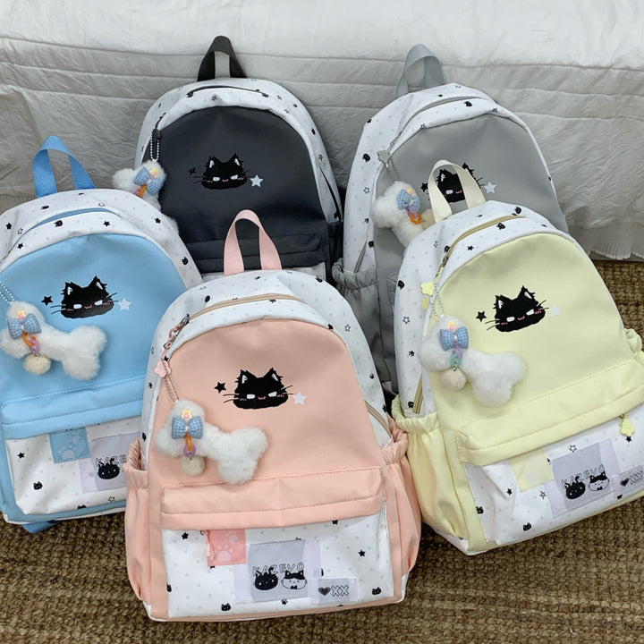Niedlicher Katzen-Themen-Rucksack Karnz
