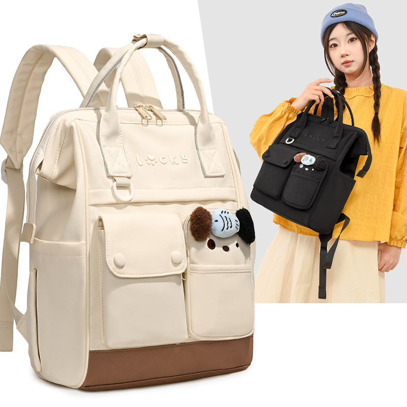 Süßer Tierdesign Rucksack Karnz