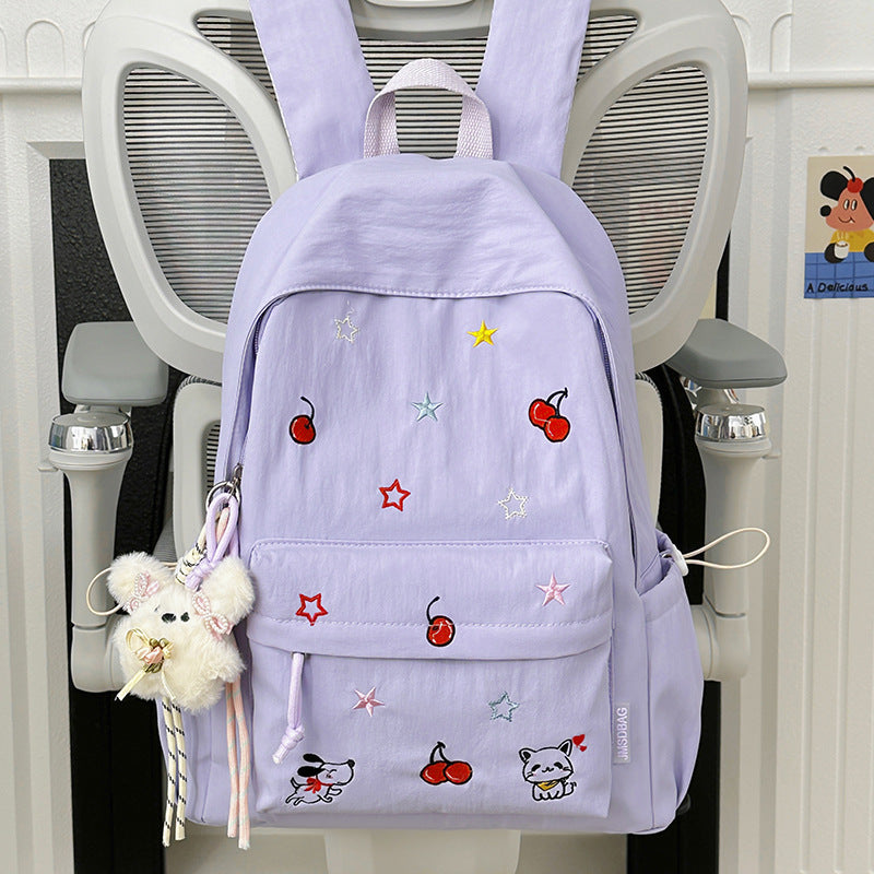 Verspielter Charakter Bestickter Schulrucksack Karnz
